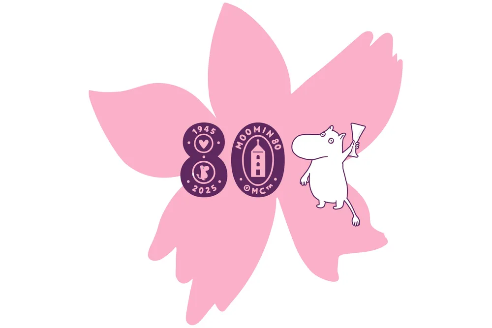 Moomin Arabia Classics 2025_E-com.jpg