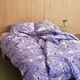 1069816_Moomin_bed_set_150x210cm_ABC_Love_2.jpg