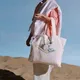 1074026_Moomin_Hammam_towel_80x150cm_pink_2.jpg