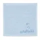 1074886_Moomin_mini_towel_25x25_Love_Blue_1.jpg