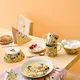 1076291_Moomin_saucer_15cm_Family_Time_3.jpg