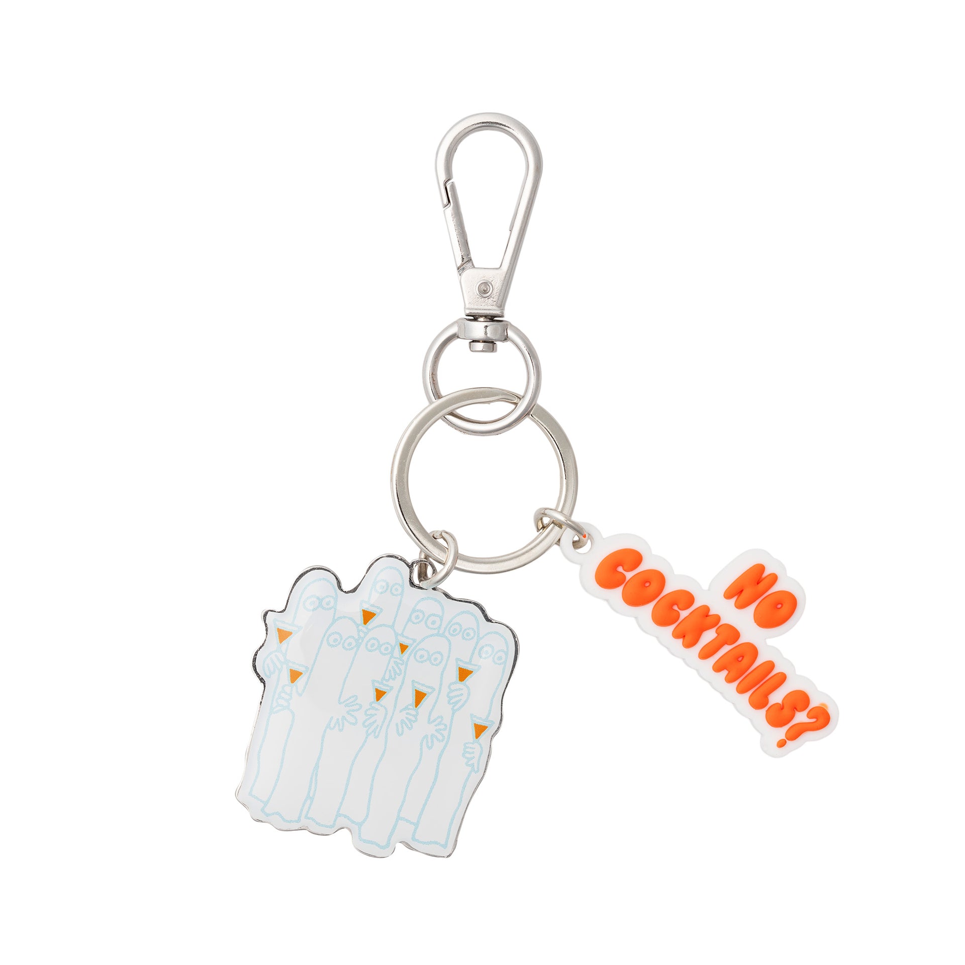 Party Queue keychain